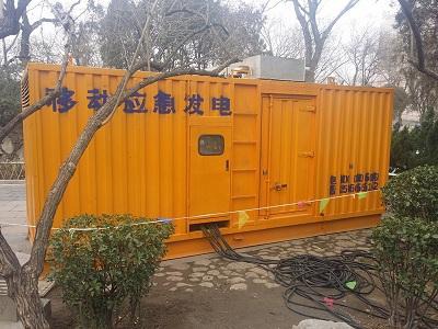 丛台柴油发电机维修保养工作要做哪些